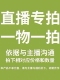 日本红枫盆景老桩盆栽植物红枫树苗出猩猩红舞姬红枫卡苏黄金枫