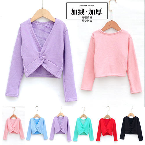 儿童舞蹈服女童练功毛衣长袖