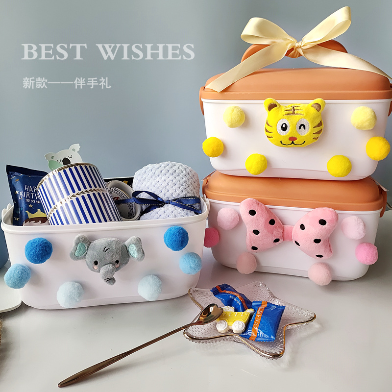 儿童生日伴手礼幼儿园小朋友全班分享零食小礼品周岁喜饼诞生礼盒
