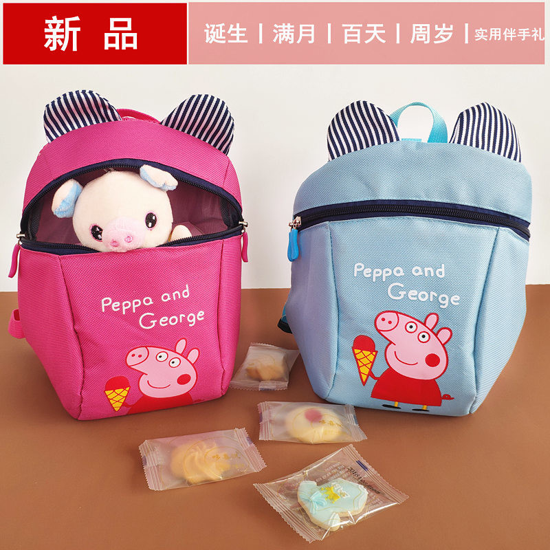 牛鼠寶寶回禮禮盒誕生禮生孩子滿月酒百日周歲生日伴手禮喜餅喜蛋在類目 零食/堅果/特產, 餅乾/膨化, 喜餅/誕生禮餅中 - 來自Buy2taobao.com提供專業的淘寶代購服務