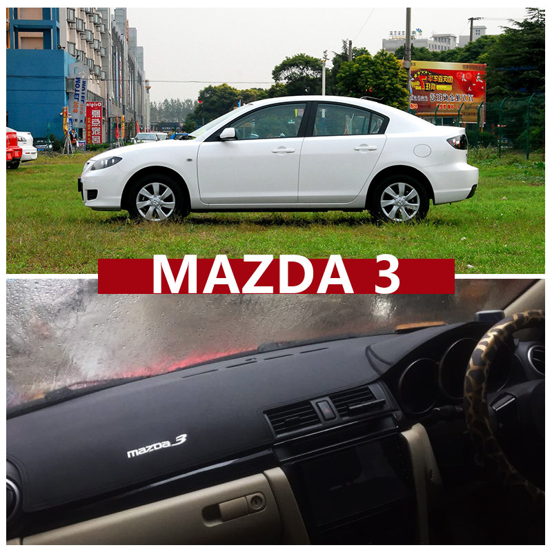 右舵06-12款Mazda3仪表台避光垫