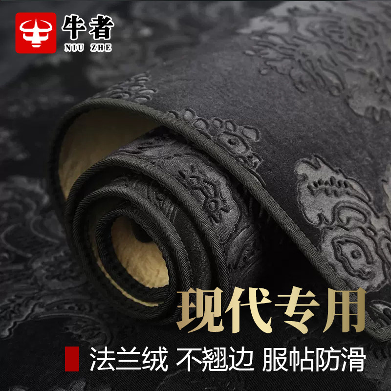 领动 瑞纳 库斯图 悦动 ix25仪表台避光垫改装内饰中控操作台防晒