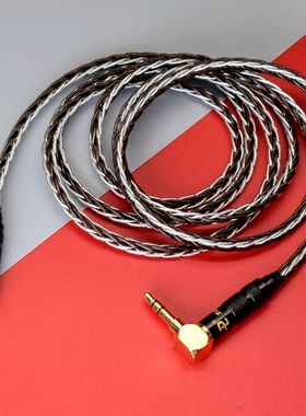 B&O Beoplay H9i h95 H8 H9 3rd Gen三代耳机升级线  AH-MM400线