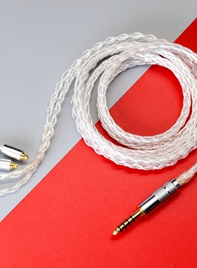 适用于Ultimate Ears UE 150 UE7Pro UE11PRO UE18+Pro耳机升级线