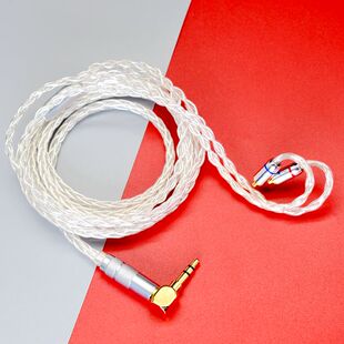 10耳机升级线平衡线 适用WESTONE威士顿MACH80