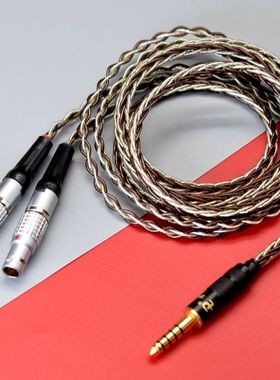 Focal new utopia大乌托邦法国劲浪二代耳机线2.5 3.5 4.4平衡线