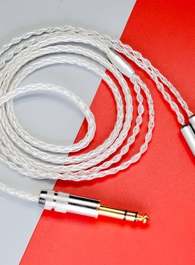 适用于森海塞尔HD800S HD800 hd820耳机升级线 2.5 3.5 4.4平衡线