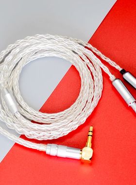 适用于森海塞尔HD800S HD800耳机升级线 发烧级2.5 3.5 4.4平衡线