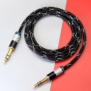 6.5公对公音频线电吹管电吉他电鼓连接音箱线 6.35大三芯立体声