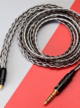 适用于舒尔SRH1840 SRH1440 SRH1540耳机升级线2.5 3.5 4.4平衡线