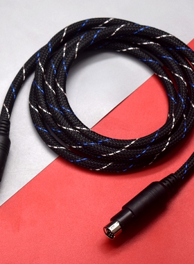 适用于漫步者G5000 MR5BT主副音箱连接线九芯9针蓝牙音响线音频线