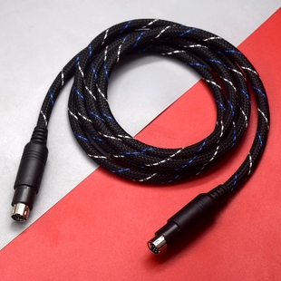 适用于漫步者G5000 MR5BT主副音箱连接线九芯9针蓝牙音响线音频线