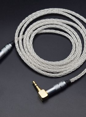 适用于索尼 WH-1000XM4 WH-1000XM3 1000XM2 WH-H910N耳机升级线