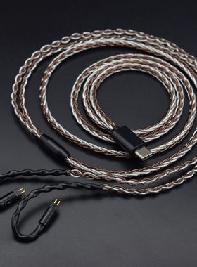 Noble苏丹Sultan耳机升级线 大马士革 2.5 3.5 4.4平衡线0.78插针