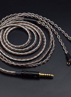 音特美 ER4P ER4B ER4S er6i er4 pt er4sr er4xr耳机升级线 平衡