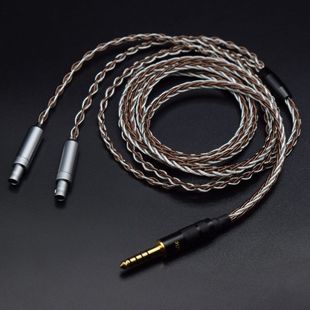 4.4 适用于森海塞尔HD800S 3.5 HD820耳机升级线2.5 平衡线 HD800