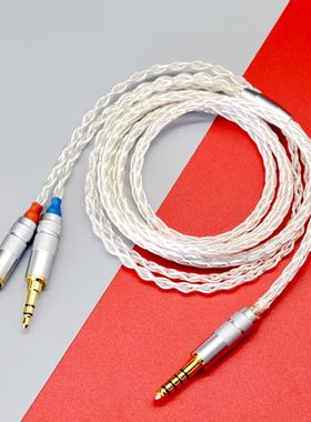 适用Hifiman HE1000 V2 SE Edition X SUSVARA 耳机线 4.4 平衡线
