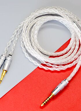 Hifi SUSVARA耳机升级线 2..5 3.5 4.4平衡线 PRYMA 世霸 man耳机