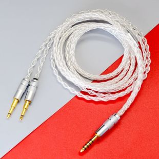 3.5 2..5 4.4平衡线 PRYMA man耳机 Hifi 世霸 SUSVARA耳机升级线