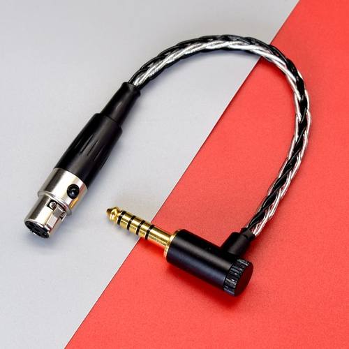 4.4平衡转2.53.5公对公对录线