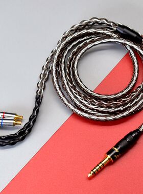 适用于铁三角 ATH-IEX1 ATH-E70 ATH-E50 ATH-E40 LS70iS耳机线