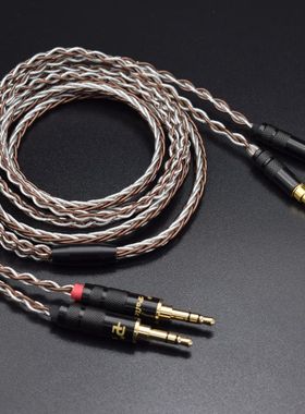 劲浪Focal elegia耳机升级线 Stellia金乌中乌小乌托邦平衡线 3.5