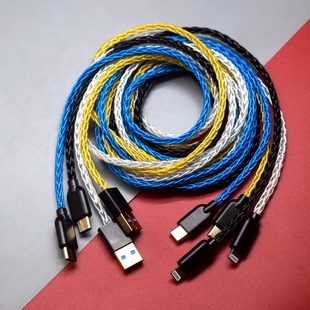 适用安卓苹果15 16车载Carplay数据线USB转LIghtning typec连接线