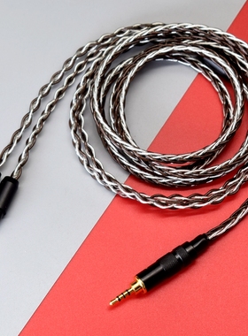 适用于索尼xba-h2 xba-h3舒尔SRH1840 SRH1440 RH1540耳机升级线