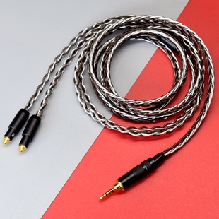 适用于索尼xba-h2 xba-h3舒尔SRH1840 SRH1440 RH1540耳机升级线