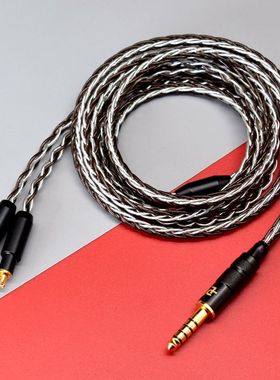 适用于铁三角ATH-WP900 ATH-AWAS ATH-AWKT/f ATH-AP2000Ti耳机线