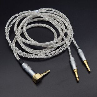 法国劲浪Focal Clear Pro银乌中乌小乌耳机升级线高保真4.4平衡线