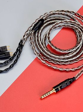 适用Fitear萌音 togo334 to335DW private333耳机升级线4.4平衡线