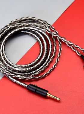 适用于音特美 ER4SR ER4XR ER3XR ER3SE耳机升级线3.5 4.4平衡线