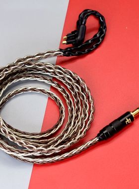 适用于索尼MDR-EX1000 MDR-EX800ST EXK耳机升级线 2.5 4.4平衡线