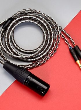 适用于索尼 MDR-Z7M2 MDR-Z1R Z7 耳机升级线 2.5 3.5 4.4平衡线
