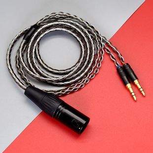 适用于索尼 MDR-Z7M2 MDR-Z1R Z7 耳机升级线 2.5 3.5 4.4平衡线