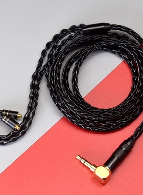 威士顿 Westone 西石UM pro 30耳机UM10 UM20 UM50耳机升级平衡线