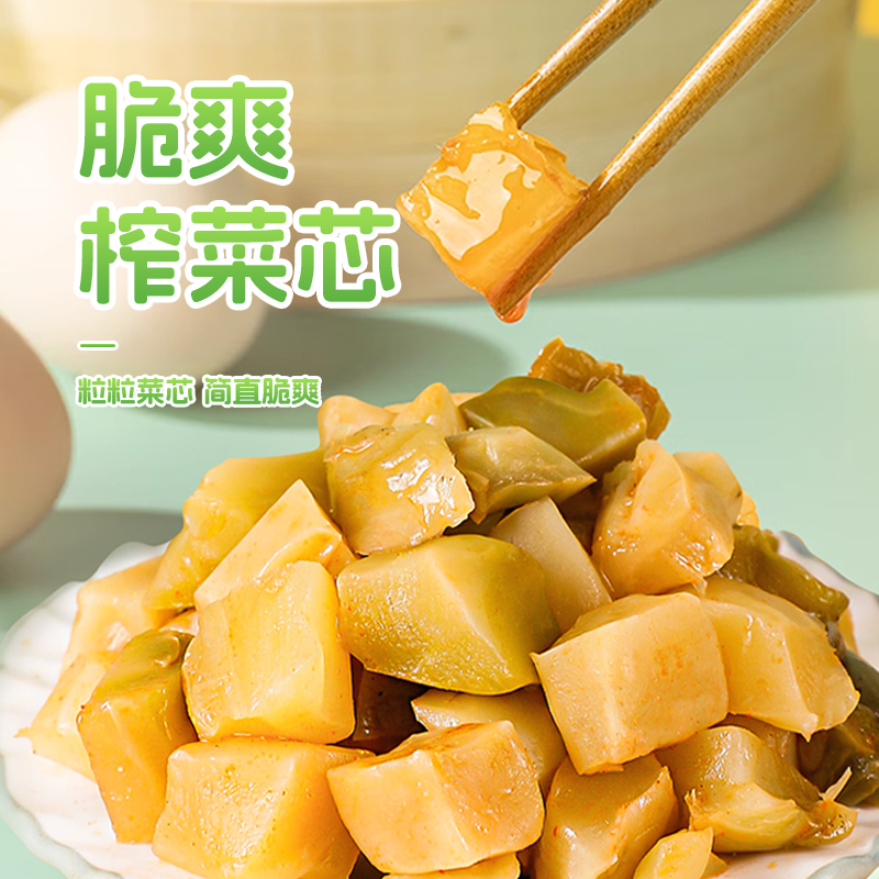 备得福鲜香脆口24g*40包下饭菜