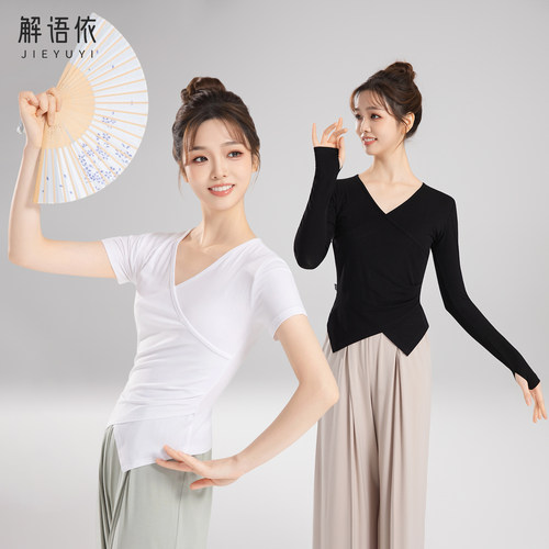 练功服上衣古典舞服形体舞蹈日常