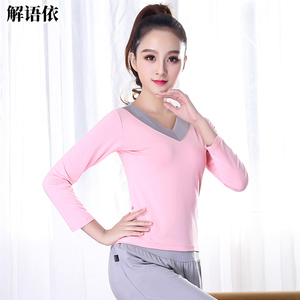 2023春季新款瑜伽上衣女长袖莫代尔t恤透气专业瑜伽服运动上装