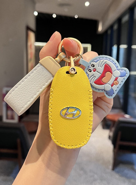 现代伊兰特钥匙套ix35朗动专用胜达名图索纳悦纳菲斯塔汽车包扣壳