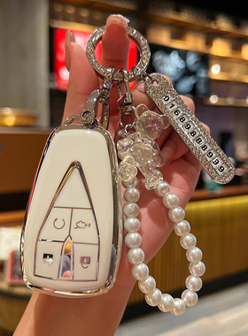 适用于长安cs75plus钥匙套cs55逸动plus糯玉米univ壳cs35汽车包扣