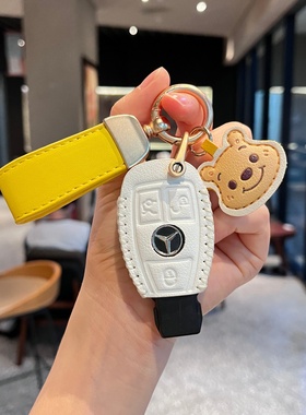 适用奔驰c180钥匙套b200插入式e200壳c200扣e180l老款c260汽车包