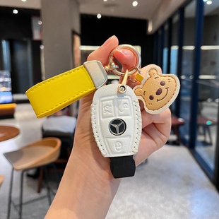 适用奔驰c180钥匙套b200插入式 c260汽车包 e200壳c200扣e180l老款