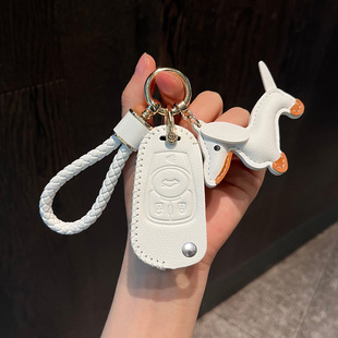 铁将军改装kdvvid傲卫雄兵折叠半包钥匙包套扣后配智能遥控器耐用