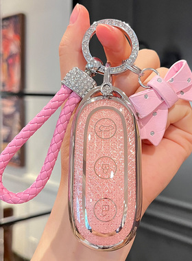 适用新理想L7钥匙套L8proL9Ultra专用25款L6汽车mega高级扣壳女士