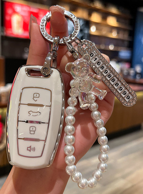 哈弗h6钥匙套f7x大狗h2s赤兔h9初恋f5哈佛h6第三代国潮m6汽车包扣