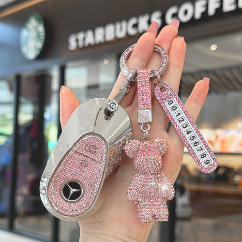 适用奔驰迈巴赫钥匙套s480gls450/480壳大g500高级amg镶钻款扣包