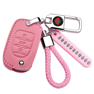 五菱宏光miniev钥匙套马卡龙可爱迷你电动车套宝骏e100女用e200包