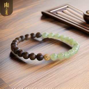 文莱沉香佛珠天然玉石白木香和田玉转运珠半山半水国风手串